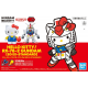GUNDAM - Hello Kitty EX-8-2 Gndam Ex-Standard - Model Kit REPROD