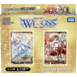 WIXOSS - Debut Diva Deck - D08 WHITE HOPE