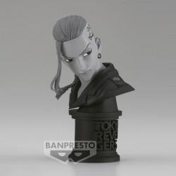 Ken Ryuguji Faceculptures Banpresto Ver.B