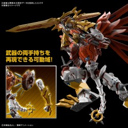 Figure-rise Standard Amplified ShineGreymon (Digimon)
