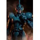 Bio Booster Armor Guyver Guyver I: Ultimate Edition Figma Max Factory