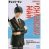Chainsaw Man CHAIN SPIRITS Vol.2 Aki Hayakawa