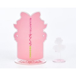 Cardcaptor Sakura: Clear Card Jewelry Stand Sakura's Birthday A