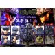 Satoru Gojo Deluxe Bonus Version Prime 1 Studio