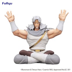 Fist of the North Star Toki Noodle Stopper FuRyu