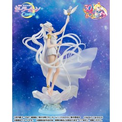 Sailor Cosmos FiguartsZERO