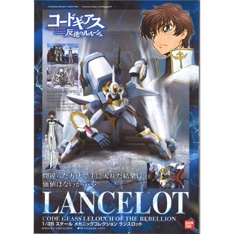 Lancelot Model Kit