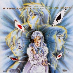 Bubblegum Crisis Tokyo 2040 | CD