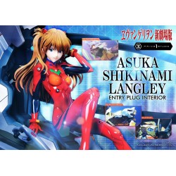 Asuka Shikinami Langley  Star Space -  Evangelion