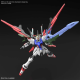Strike Freedom Gundam  NXEDGE STYLE