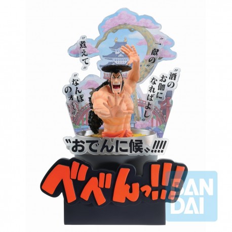 ONE PIECE - Kozuki Oden Wando Country - Figurine Ichibansho 22cm